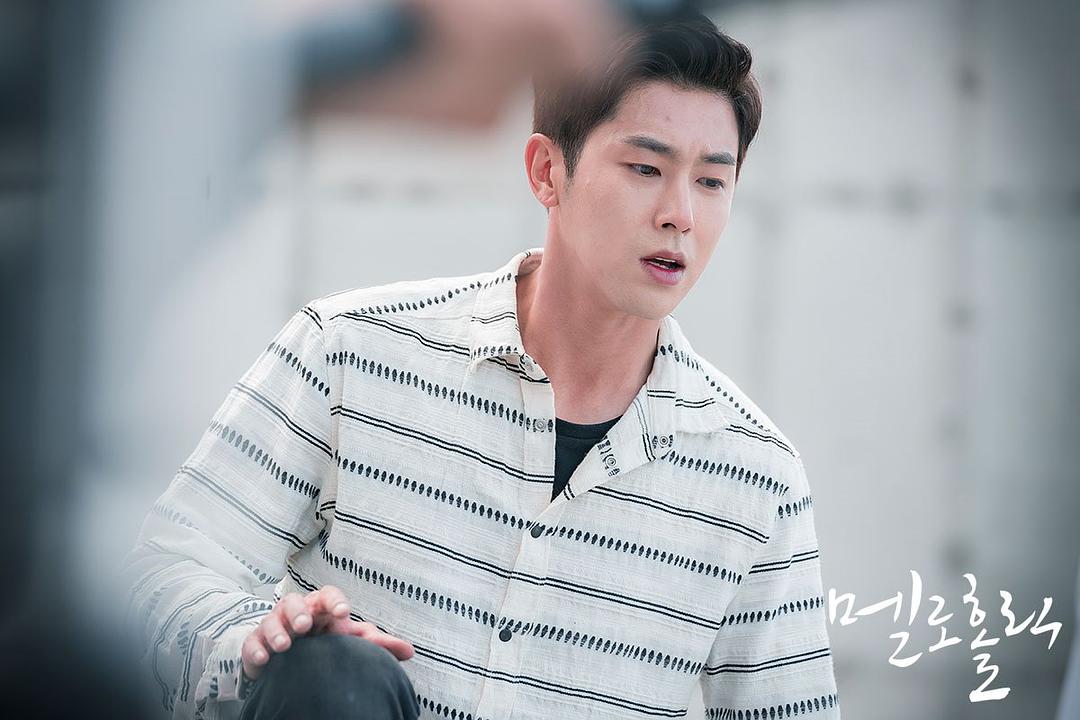 《沉迷爱情》海报第29张图片