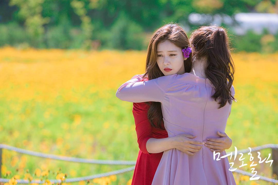 《沉迷爱情》剧照