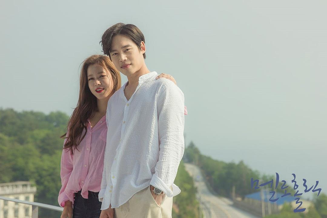 《沉迷爱情》海报第20张图片