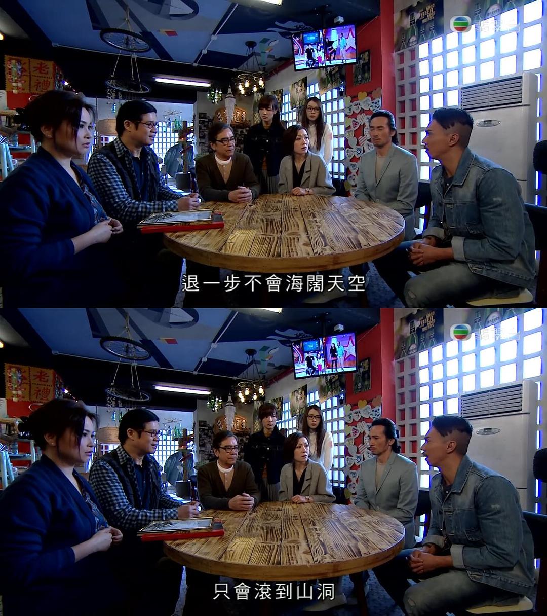 《夸世代》剧照