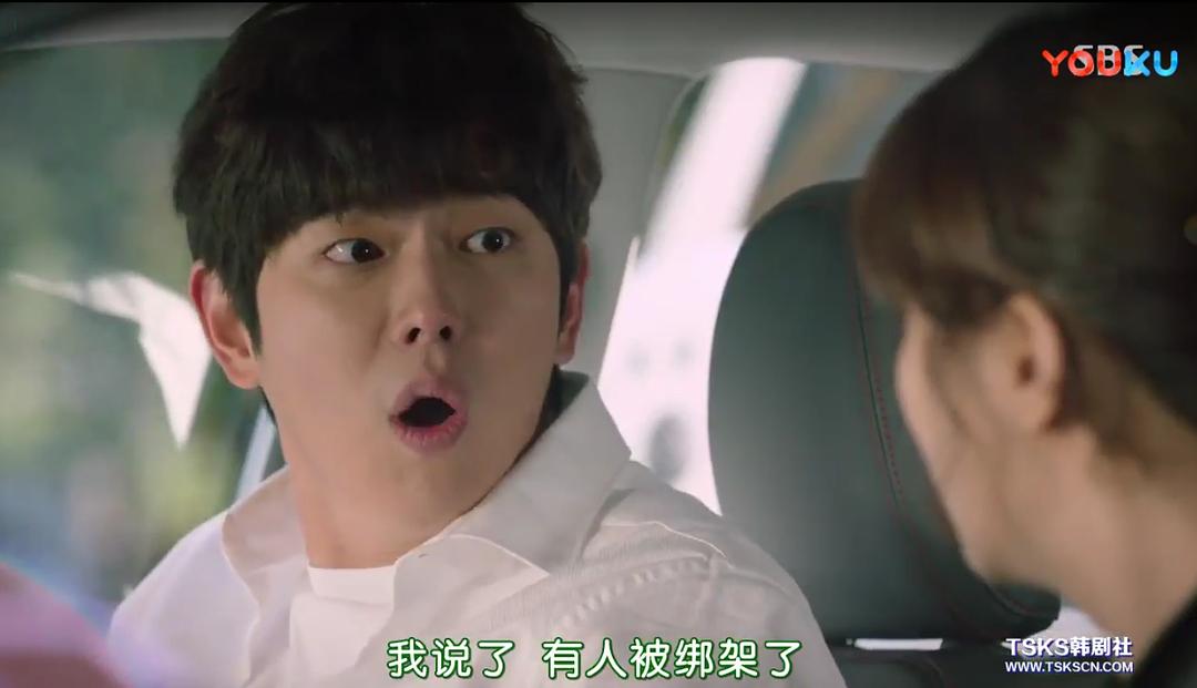 《疑问的一胜》海报第12张图片