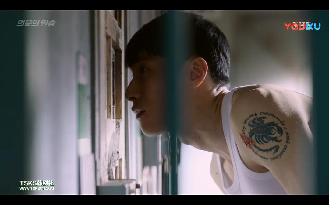 《疑问的一胜》剧照