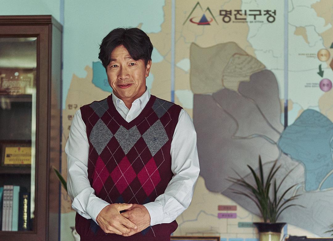 《我能说》海报第25张图片