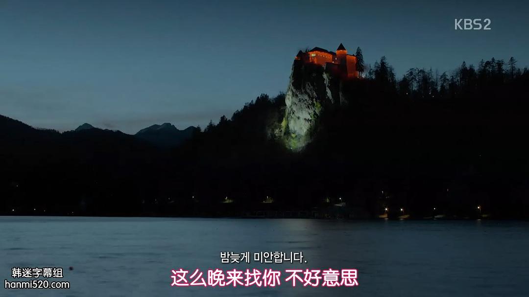 《黑骑士》剧照第22张图片