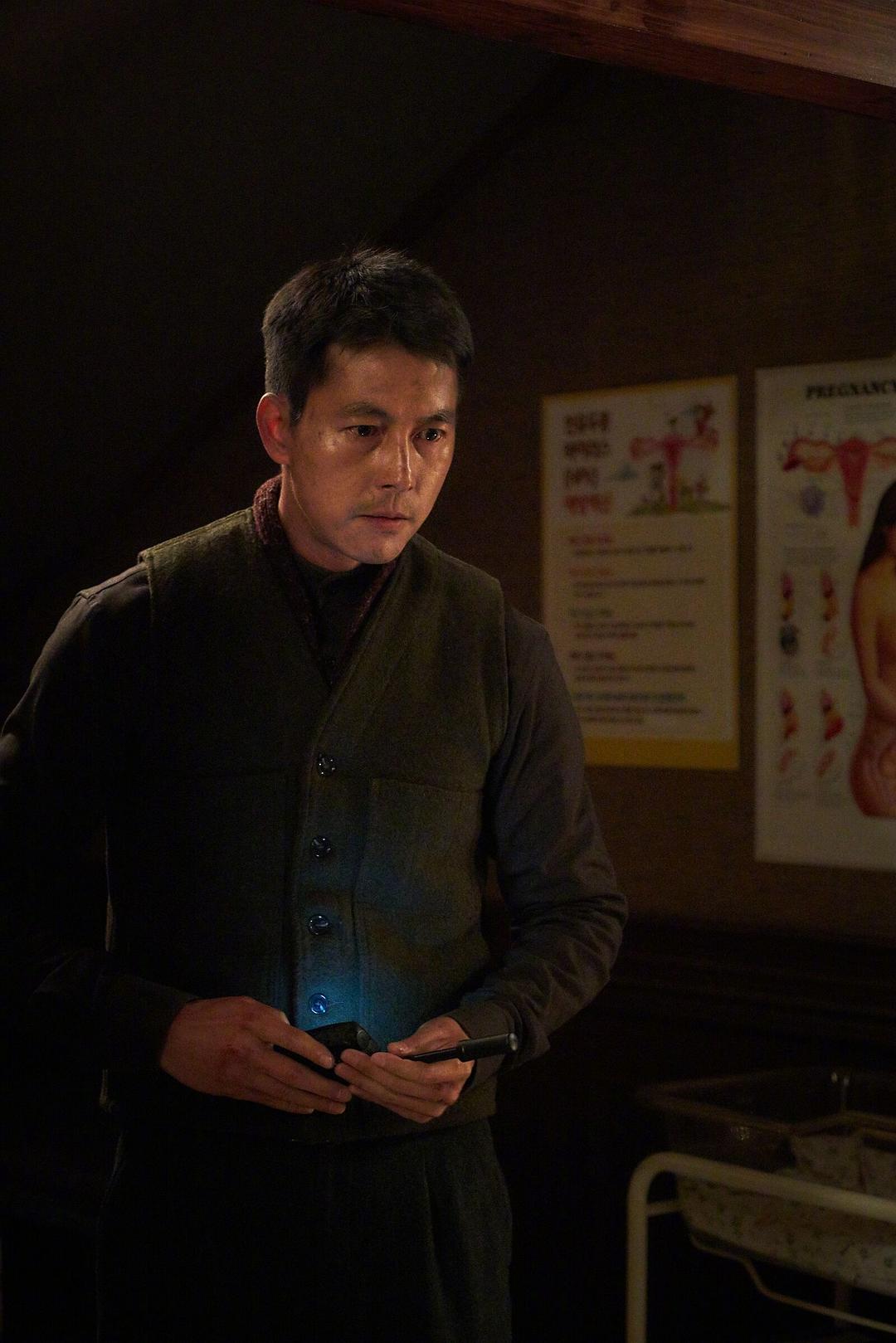 《铁雨》海报第49张图片