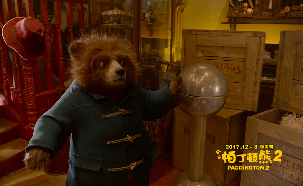 《帕丁顿熊2》海报第29张图片
