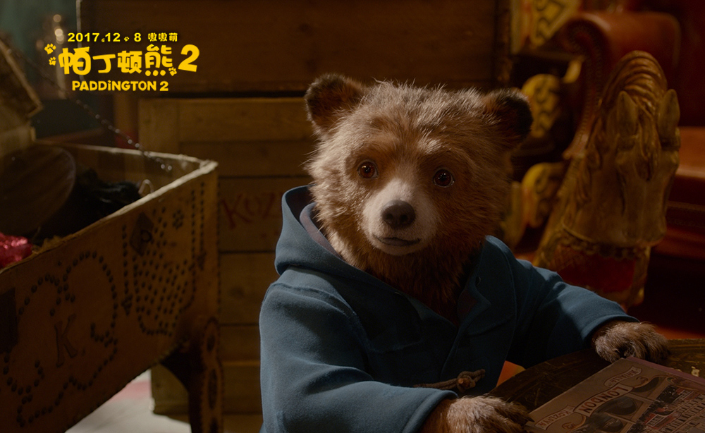 《帕丁顿熊2》海报第45张图片