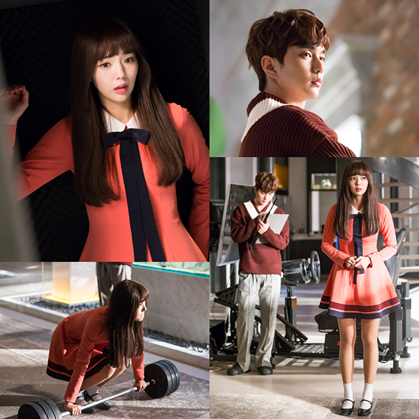 《不是机器人啊》剧照第53张图片