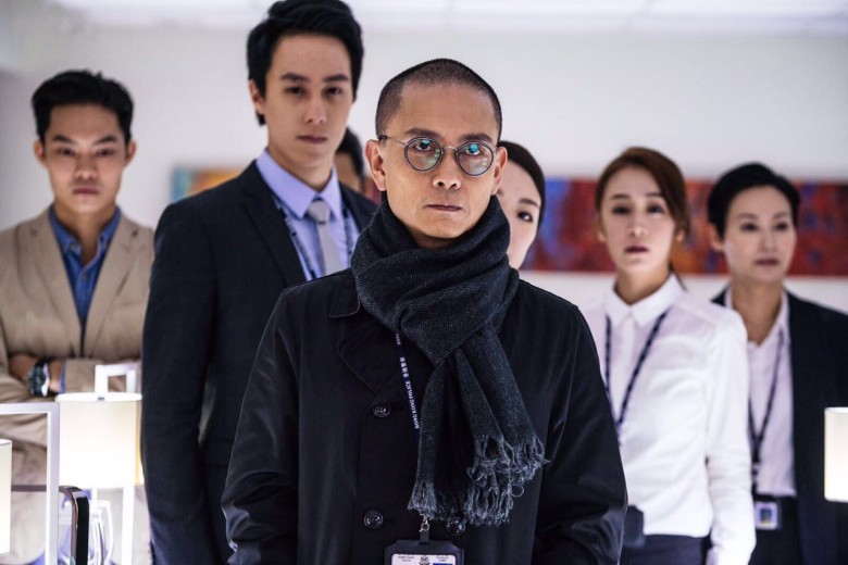 《心冤》剧照第3张图片