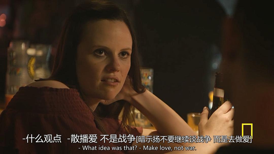 《漫长归途》剧照第59张图片