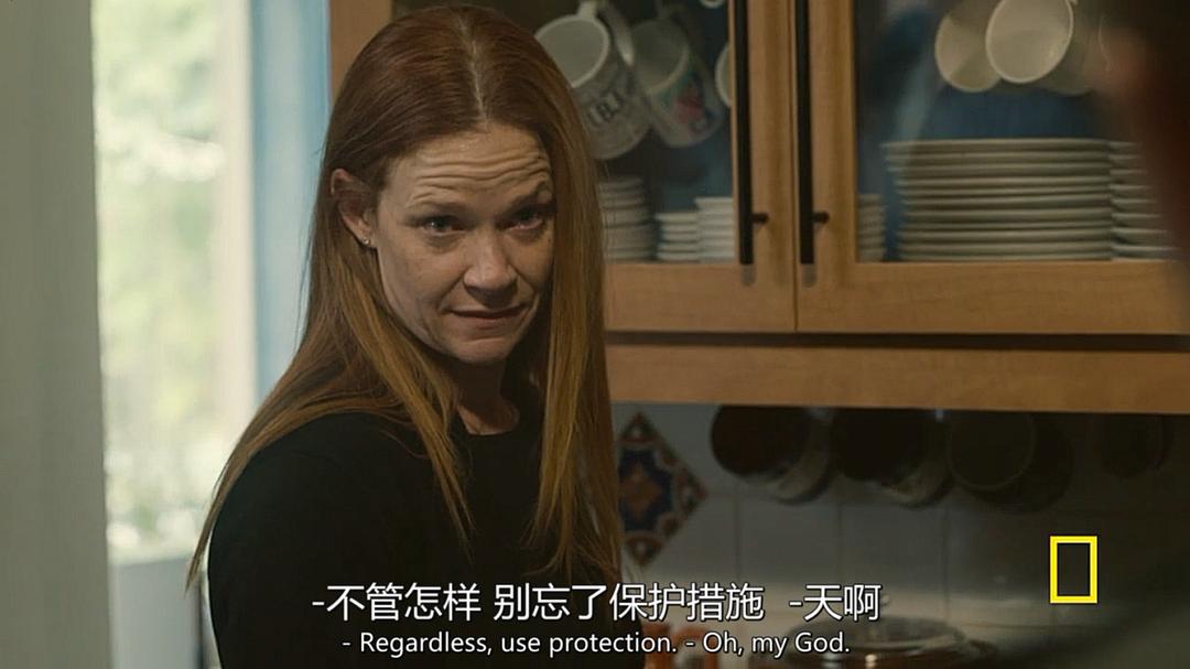 《漫长归途》剧照第57张图片