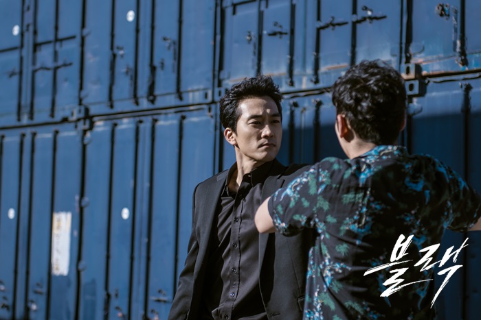 《地狱使者》剧照第55张图片