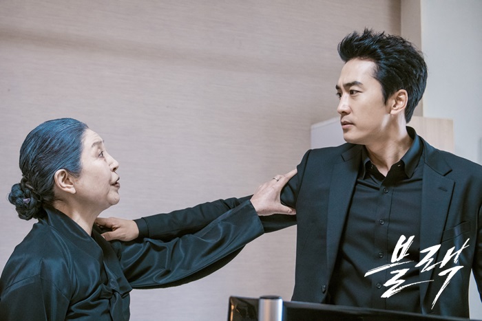 《地狱使者》剧照第43张图片