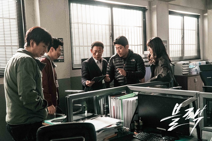 《地狱使者》剧照第41张图片