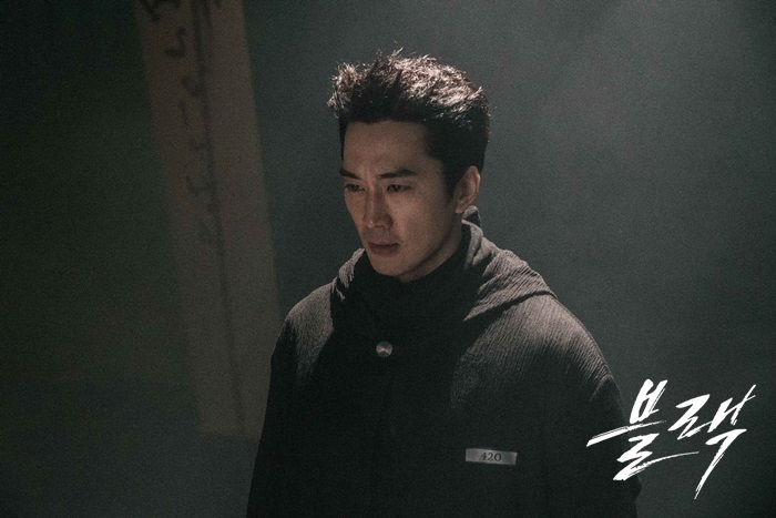 《地狱使者》剧照第30张图片