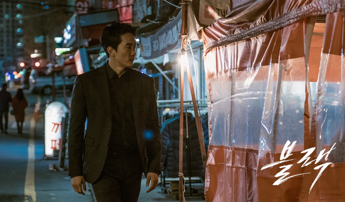 《地狱使者》剧照第28张图片