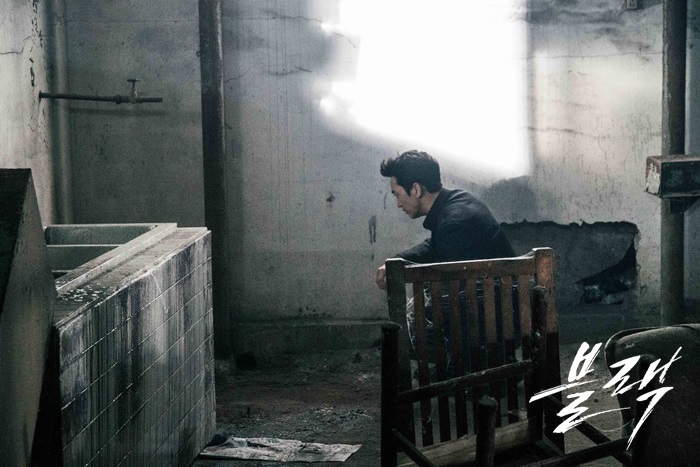 《地狱使者》剧照第24张图片