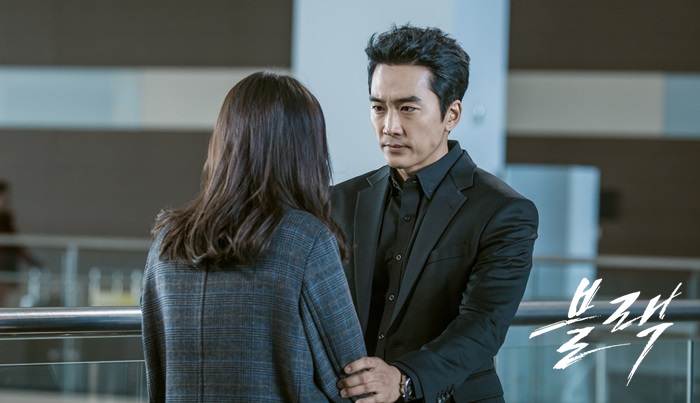 《地狱使者》剧照第20张图片