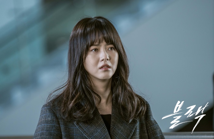 《地狱使者》剧照第19张图片