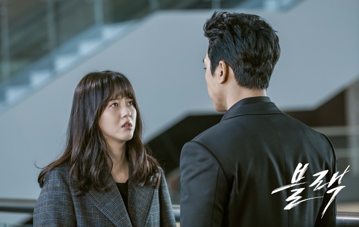 《地狱使者》剧照第18张图片