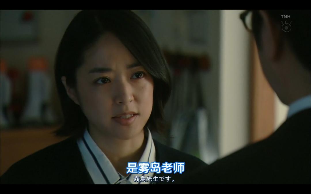 《明日的约定》剧照第49张图片