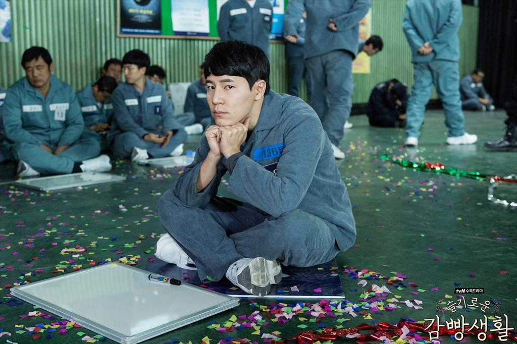 《机智牢房生活》剧照第14张图片