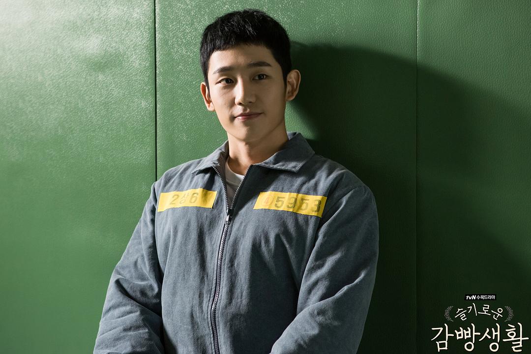 《机智牢房生活》剧照