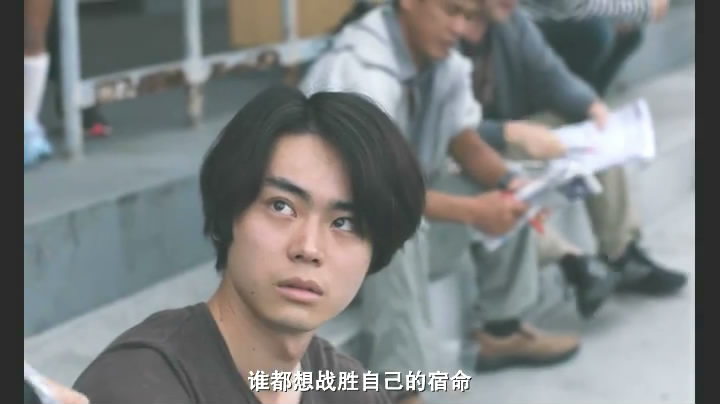 《啊，荒野后篇》剧照第56张图片