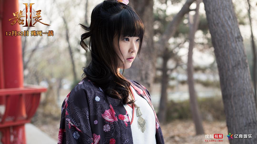 《器灵第二季》剧照