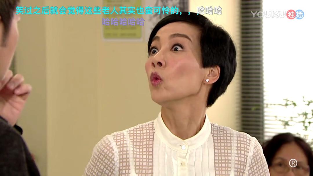 《以和为贵》剧照