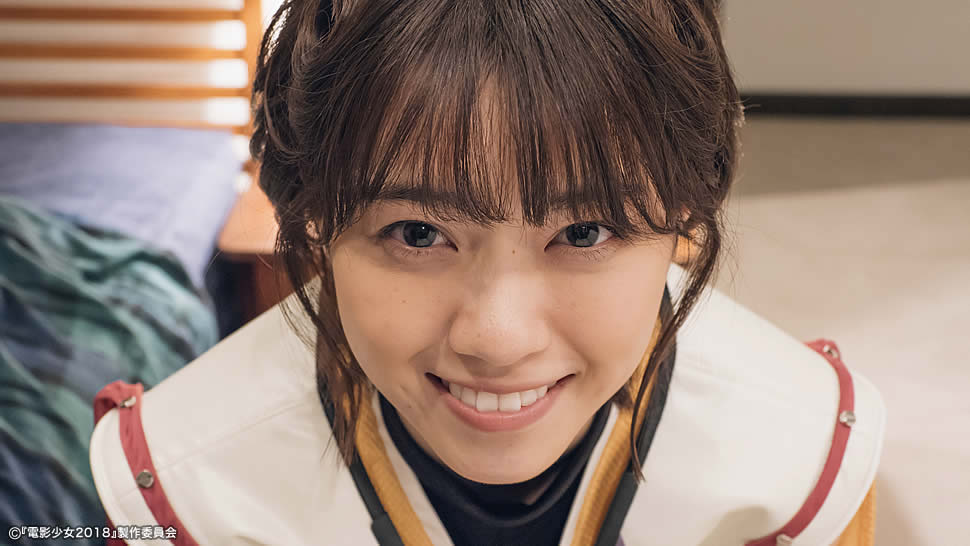 《电影少女2018》剧照