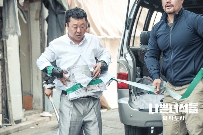 《坏家伙们2》剧照