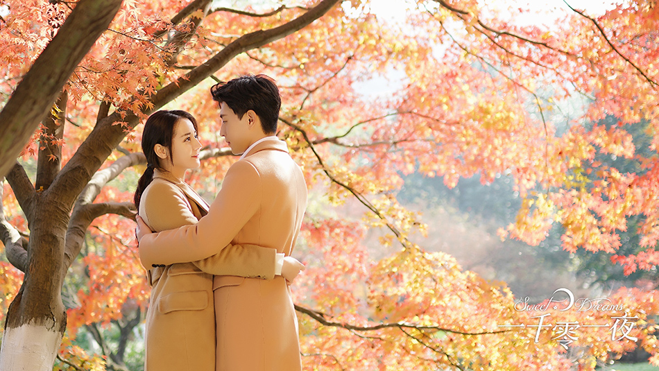 迪丽热巴和邓伦深情对...