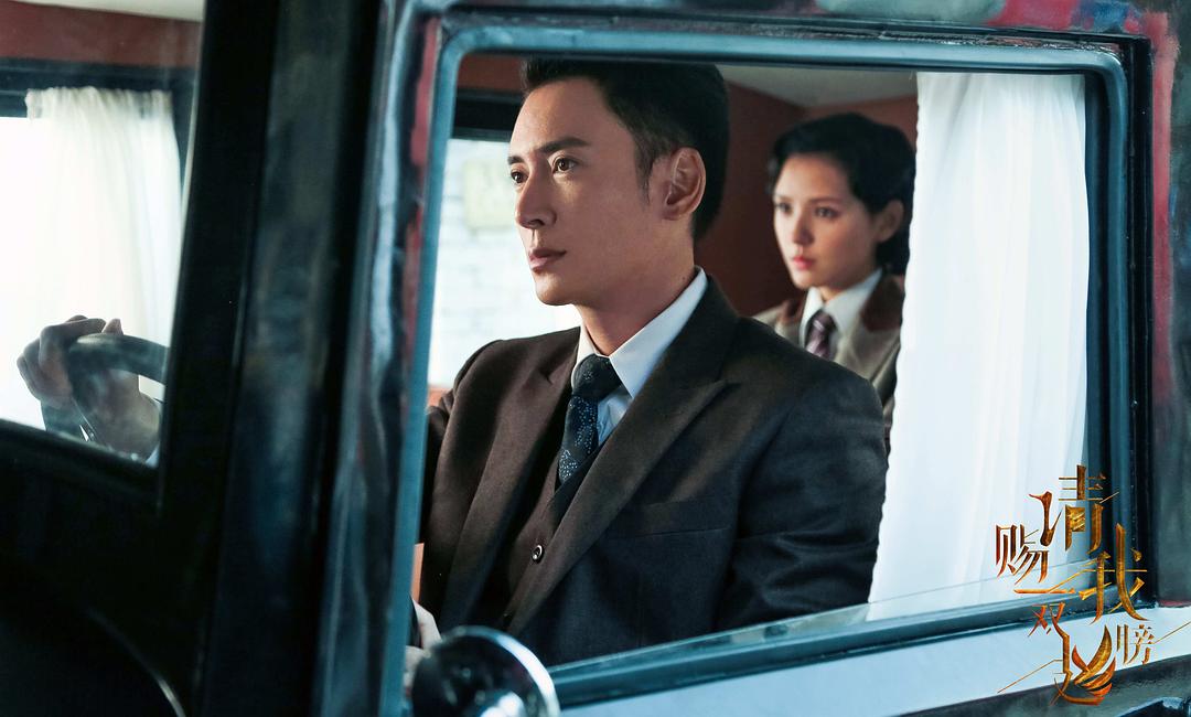 《请赐我一双翅膀》剧照第13张图片