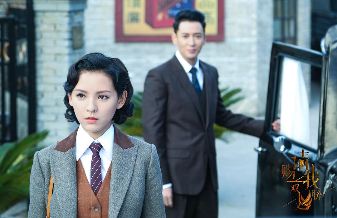 《请赐我一双翅膀》剧照第22张图片