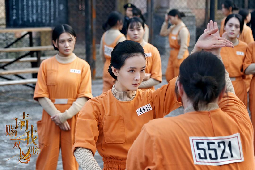 《请赐我一双翅膀》剧照第25张图片