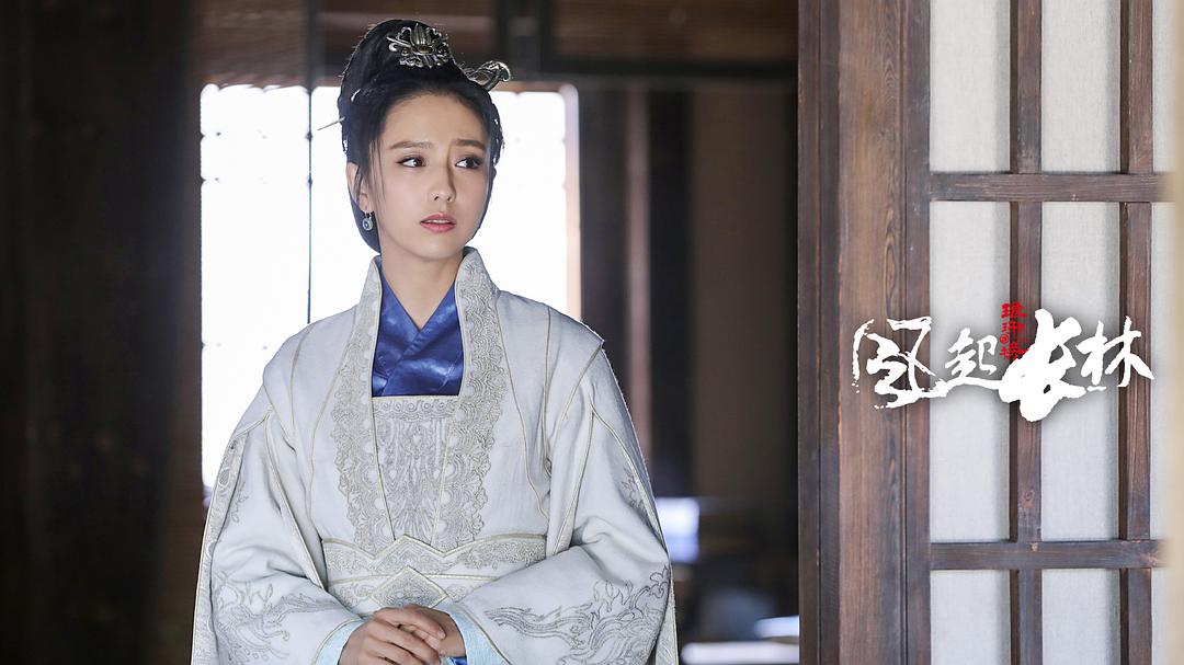 《琅琊榜之风起长林》海报第33张图片