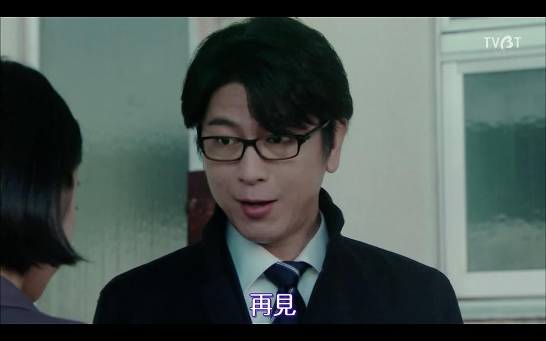 《明日的约定》剧照第18张图片