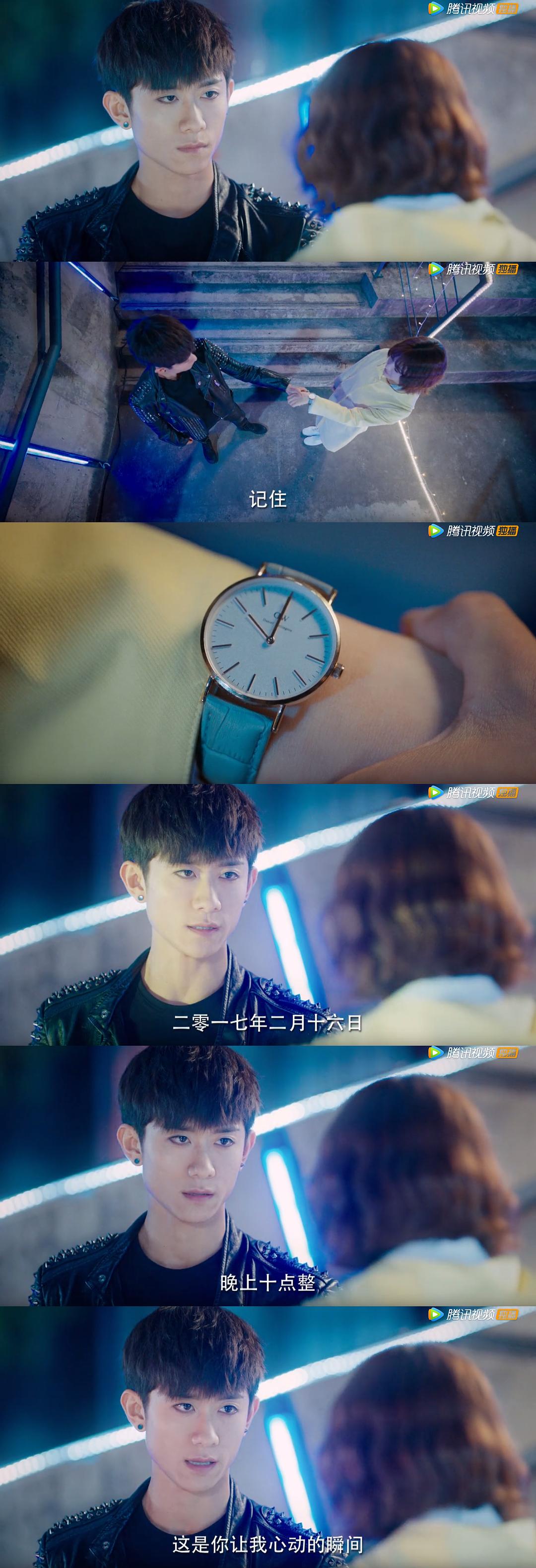 《柒个我》剧照