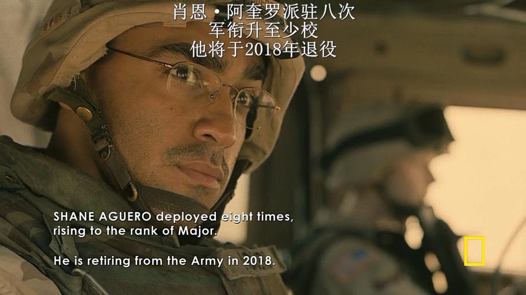 《漫长归途》剧照第37张图片