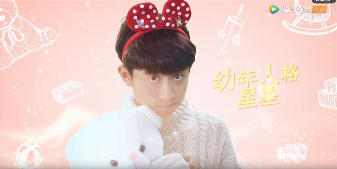 《柒个我》剧照第15张图片