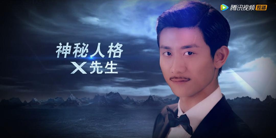 《柒个我》剧照第14张图片