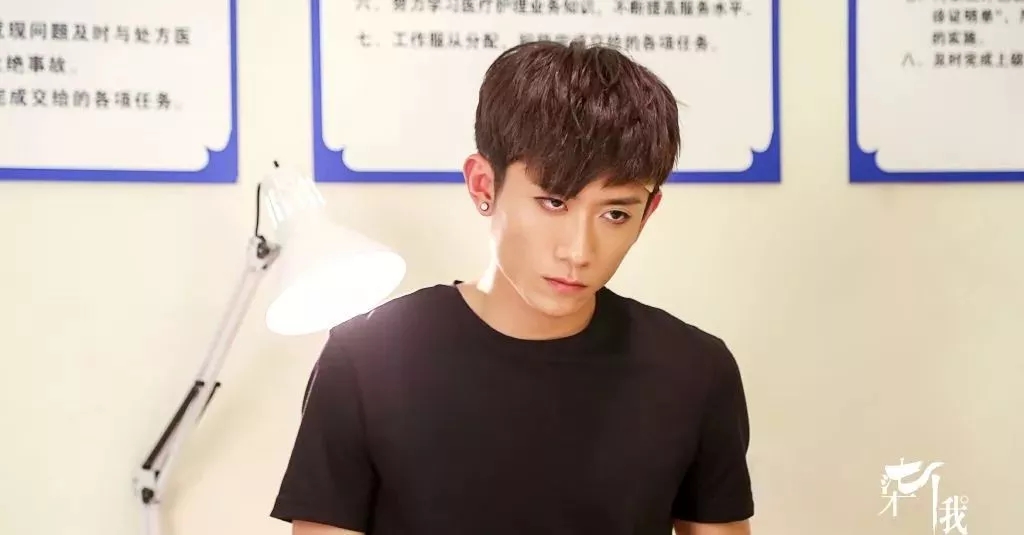 《柒个我》剧照