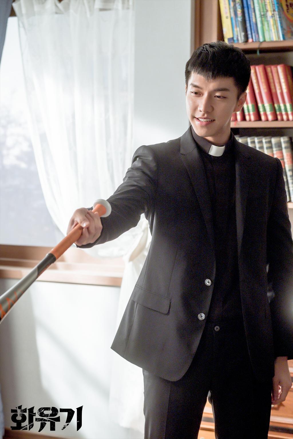 《花游记》剧照