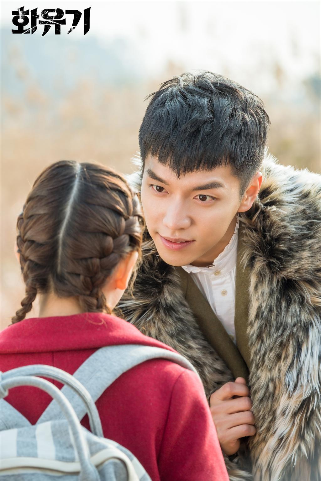 《花游记》剧照