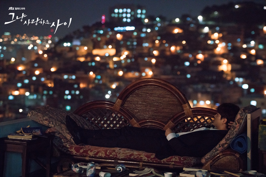 《只是相爱的关系》剧照第48张图片