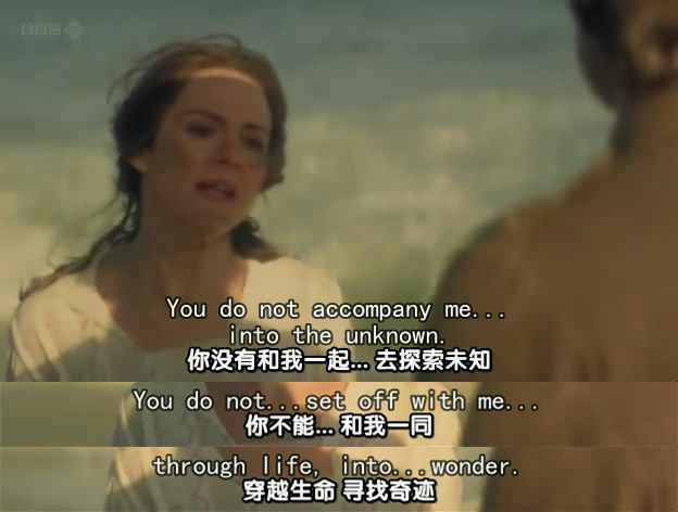 《恋爱中的女人》剧照第19张图片