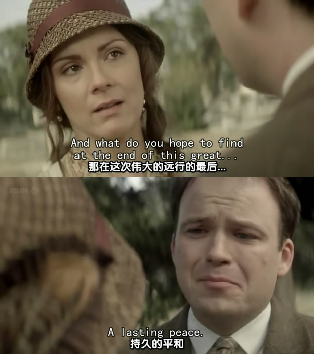 《恋爱中的女人》剧照第16张图片