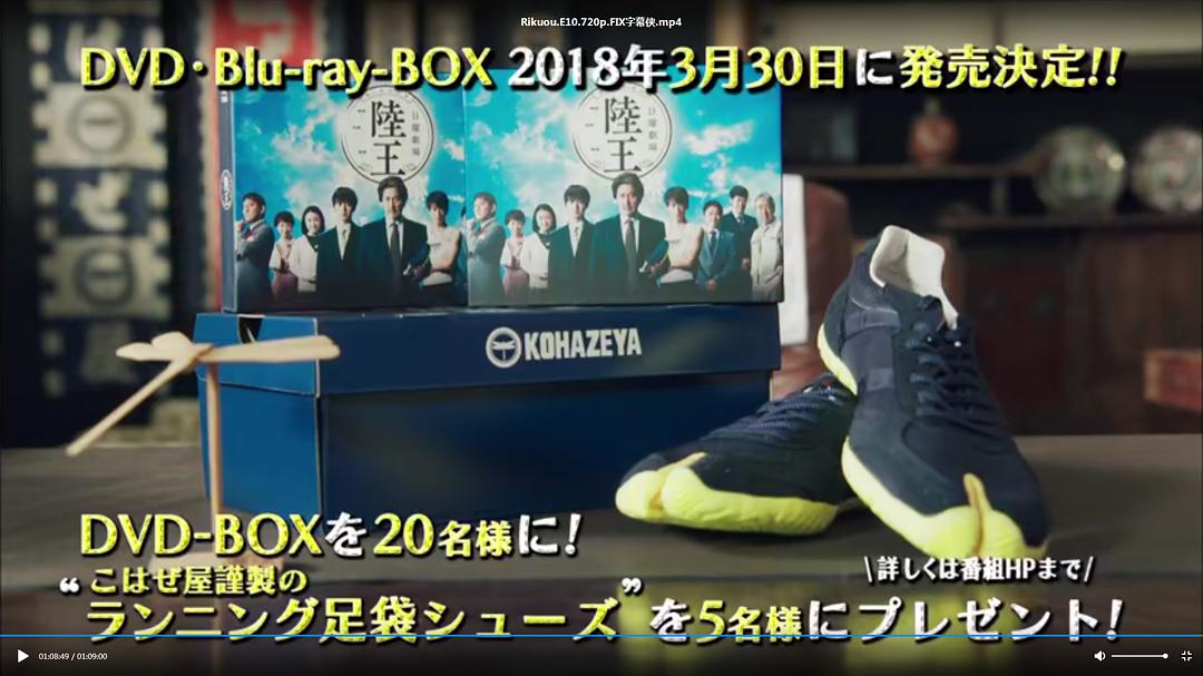 还赠送鞋子啊哈哈