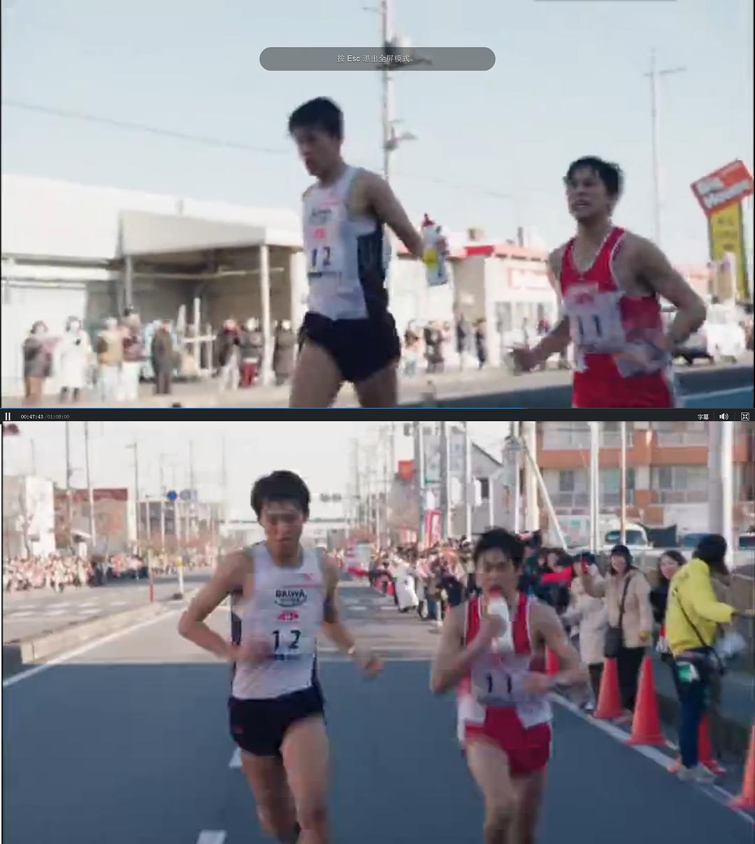 《陆王》海报第22张图片